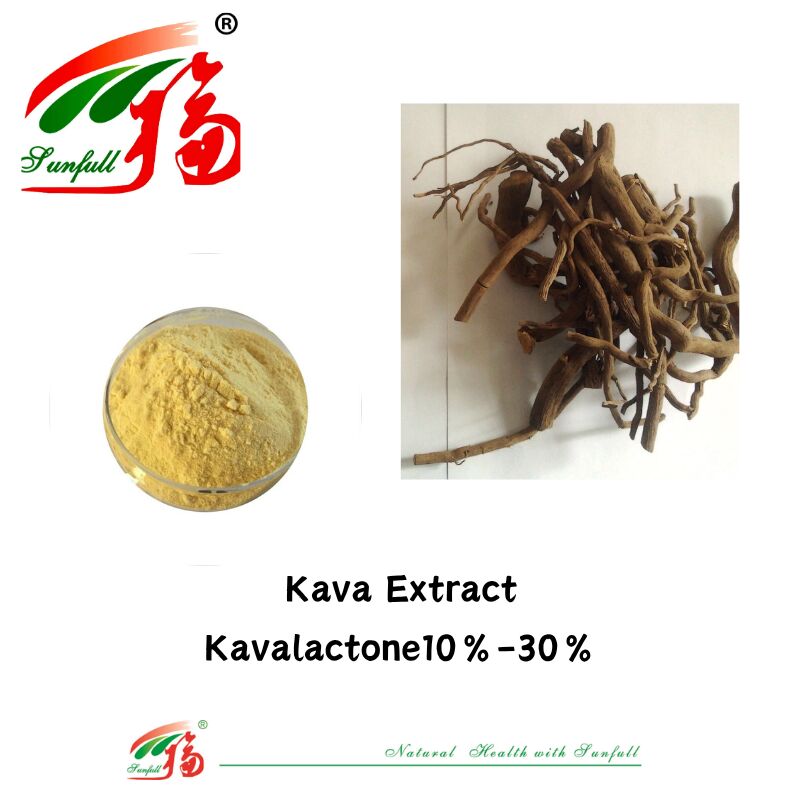 Hunan Sunfull Καλύτερη τιμή ISO/Kosher Διατροφικά Συμπληρώματα Καβαλακτόνες 10%-30% Κάρυβα Εκχύλισμα σκόνη για συμπλήρωμα