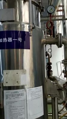 Εκχύλισμα από μαύρο μύκητα σε σκόνη με 40% πολυσακχαρίδια διαλυτό σε νερό για ρύθμιση του σακχάρου στο αίμα και υπολιπιδημικές επιδράσεις