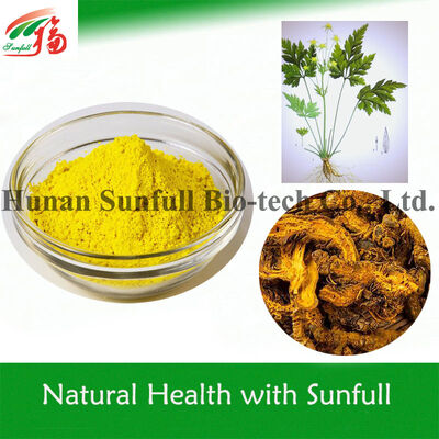 100% φυσικό χλωριούχο βερβερίνη 97% 98% από ρίζα Coptis chinensis με αριθμό CAS 633-65-8